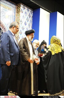اختتامیه سومین دوره «جایزه جهانی گوهرشاد»