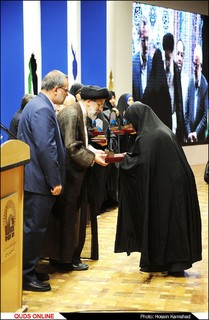 اختتامیه سومین دوره «جایزه جهانی گوهرشاد»
