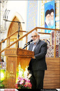 نماز جمعه مشهد / گزارش تصویری