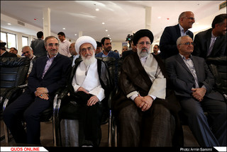 آئین بهره برداری از فاز نخست زائر سرای رضوی