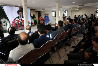 آئین بهره برداری از فاز نخست زائر سرای رضوی