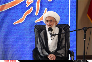 آئین بهره برداری از فاز نخست زائر سرای رضوی