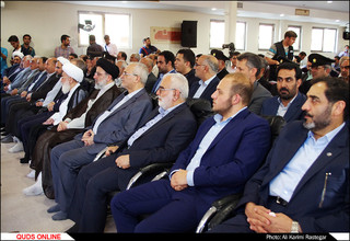 آئین بهره برداری از فاز نخست زائر سرای رضوی / گزارش تصویری 2