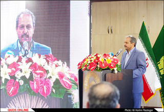 آئین بهره برداری از فاز نخست زائر سرای رضوی / گزارش تصویری 2