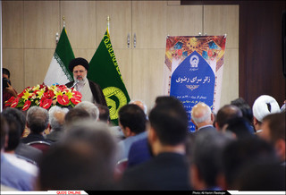 آئین بهره برداری از فاز نخست زائر سرای رضوی / گزارش تصویری 2