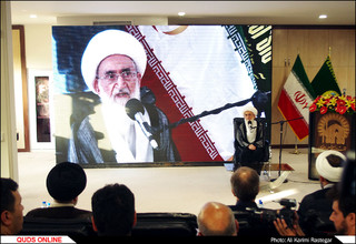 آئین بهره برداری از فاز نخست زائر سرای رضوی / گزارش تصویری 2
