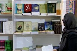 جغرافیای تاریخی هجرت امام رضا(ع) منتشرشد کتاب