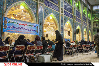 "گردهمایی عظیم کاتبان حدیث سلسلهالذهب"