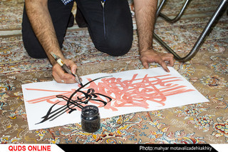 "گردهمایی عظیم کاتبان حدیث سلسلهالذهب"