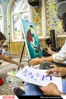 "گردهمایی عظیم کاتبان حدیث سلسلهالذهب"