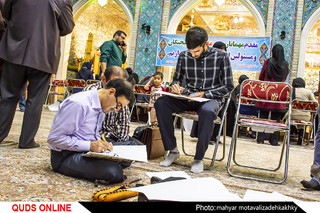 "گردهمایی عظیم کاتبان حدیث سلسلهالذهب"