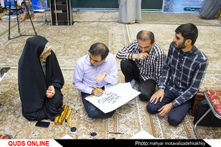 "گردهمایی عظیم کاتبان حدیث سلسلهالذهب"