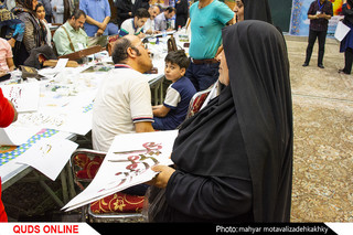 "گردهمایی عظیم کاتبان حدیث سلسلهالذهب"