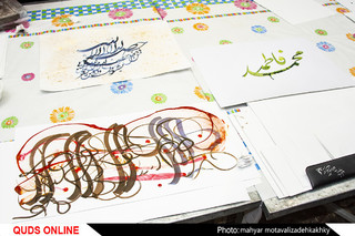 "گردهمایی عظیم کاتبان حدیث سلسلهالذهب"