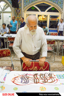 "گردهمایی عظیم کاتبان حدیث سلسلهالذهب"