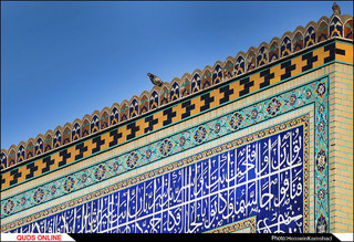 فلسفه مراسم نقاره زنی در حرم امام رضا (ع)/گزارش تصویری