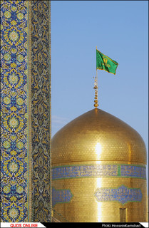 فلسفه مراسم نقاره زنی در حرم امام رضا (ع)/گزارش تصویری
