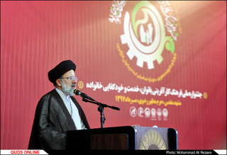 اختتامیه جشنواره ملی «فرهنگ کار آفرینی بانوان، خدمت و خودکفایی خانواده»