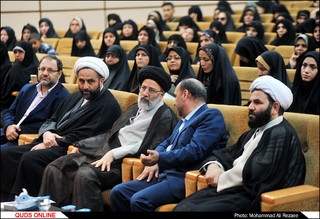 اختتامیه جشنواره ملی «فرهنگ کار آفرینی بانوان، خدمت و خودکفایی خانواده»
