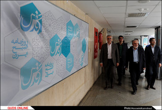دیدار مدیران و مسئولان استان خراسان رضوی با خبرنگاران روزنامه قدس/ گزارش تصویری 2