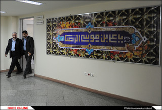 دیدار مدیران و مسئولان استان خراسان رضوی با خبرنگاران روزنامه قدس/ گزارش تصویری 2