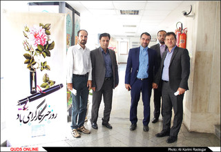 دیدار مدیران و مسئولان استان خراسان رضوی باخبرنگاران روزنامه قدس