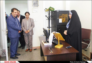 دیدار مدیران و مسئولان استان خراسان رضوی باخبرنگاران روزنامه قدس