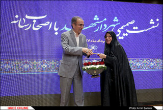 جشن روز خبرنگار به میزبانی شهردار مشهد