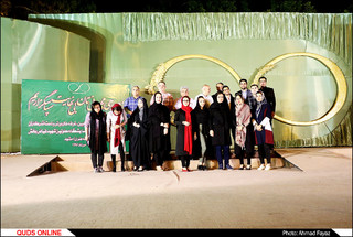 مراسم تجلیل از دست اندرکاران نهمین بازارچه نیکوکاری آسایشگاه معلولین شهید فیاض بخش- گزارش تصویری