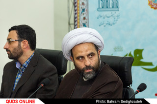 نشست هم اندیشی با موضوع جایگاه پیوست فرهنگی