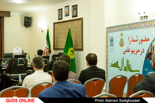 نشست هم اندیشی با موضوع جایگاه پیوست فرهنگی