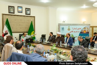 نشست هم اندیشی با موضوع جایگاه پیوست فرهنگی