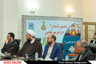 نشست هم اندیشی با موضوع جایگاه پیوست فرهنگی