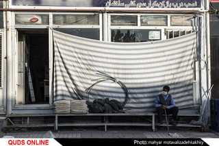 "دردهای خفته ی بیکاری"