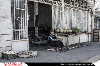 "دردهای خفته ی بیکاری"