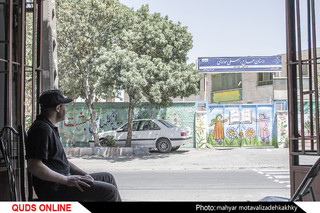 "دردهای خفته ی بیکاری"