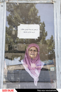 "دردهای خفته ی بیکاری"