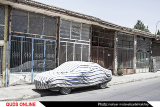 "دردهای خفته ی بیکاری"
