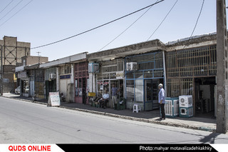 "دردهای خفته ی بیکاری"