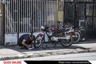 "دردهای خفته ی بیکاری"
