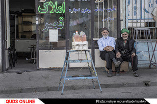 "دردهای خفته ی بیکاری"