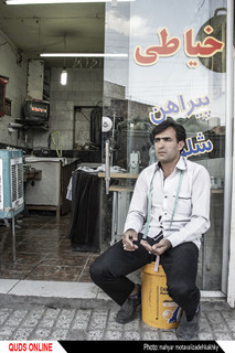 "دردهای خفته ی بیکاری"