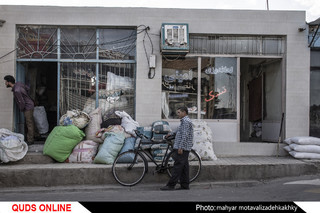"دردهای خفته ی بیکاری"