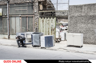 "دردهای خفته ی بیکاری"
