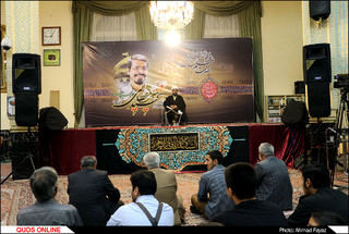 مراسم دومین سالگرد شهید مدافع حرم شهید مرتضی عطایی(ابوعلی)- گزارش تصویری