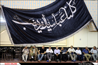مراسم دومین سالگرد شهید مدافع حرم شهید مرتضی عطایی(ابوعلی)- گزارش تصویری