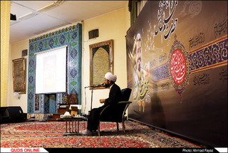 مراسم دومین سالگرد شهید مدافع حرم شهید مرتضی عطایی(ابوعلی)- گزارش تصویری