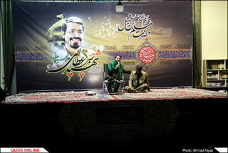 مراسم دومین سالگرد شهید مدافع حرم شهید مرتضی عطایی(ابوعلی)- گزارش تصویری