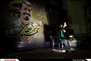 مراسم دومین سالگرد شهید مدافع حرم شهید مرتضی عطایی(ابوعلی)- گزارش تصویری