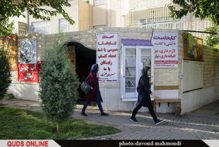کتابخانه کوچک ما